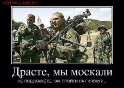 События на Украине. - 42e2992ecfb75eac78540fa51bd51c1d