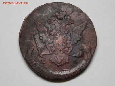 5 копеек 1769ем - DSCN4105.JPG