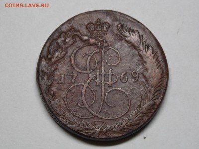 5 копеек 1769ем - DSCN4104.JPG