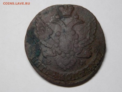 5 копеек 1792 ем - DSCN4110.JPG