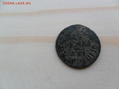 Копейка Петра I - image (1)
