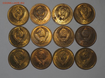 5 копеек 1977-1991 UNC. до 03.10.15 в 22.00 - PA010737_thumb