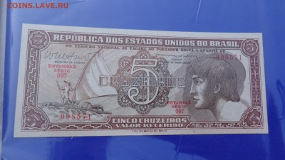 Бразилия 5 крузейро  пресс до 5.10  в 21-00 мск - ууу 30.09.2015 г кккк 053.JPG