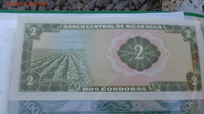 Никарагуа 2 кордоба 1972  г   пресс до 5.10  в 21-00 мск - ууу 30.09.2015 г кккк 052.JPG