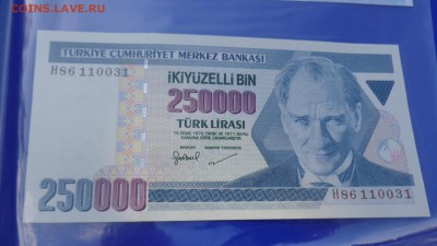Турция 250 000 м полмиллиона пресс 1970 до 5.10 в 21-05 мск - ууу 30.09.2015 г кккк 063.JPG