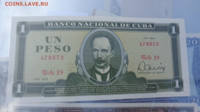 Куба 1 песос  1979   пресс до 5.10  в 21-00 мск - ууу 30.09.2015 г кккк 073.JPG