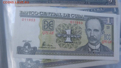Куба 1 песос  2007 г  пресс до 5.10  в 21-00 мск - ууу 30.09.2015 г кккк 075.JPG