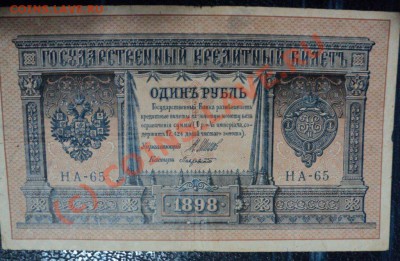 23 февраля!!! - DSC00484.JPG