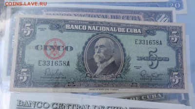 Куба 5 песос 1960 до 5.10  в 21-00 мск - ууу 30.09.2015 г кккк 074.JPG