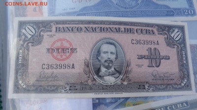 Куба 10 песос 1960 до 5.10  в 21-00 мск - ууу 30.09.2015 г кккк 079.JPG