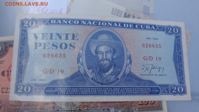 Куба 20 песос 1989 г  до 5.10  в 21-00 мск - ууу 30.09.2015 г кккк 083.JPG