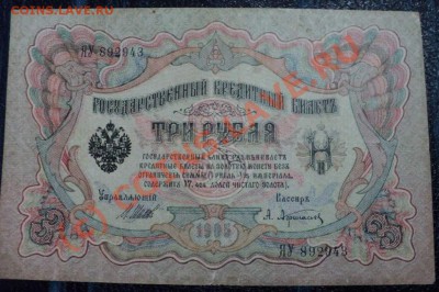 23 февраля!!! - DSC00485.JPG
