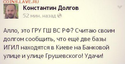 События на Украине. - gL5YZMLWfAg