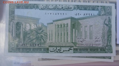 Ливан  5 ливров  пресс  до 5.10 в 21-10 мск - ууу 30.09.2015 г кккк 092.JPG