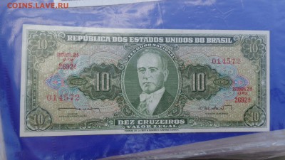 Бразилия  10 крузейро пресс ( USA ?London) 2 шт до 5.10 в 21 - ууу 30.09.2015 г кккк 126.JPG