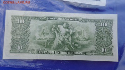 Бразилия  10 крузейро пресс ( USA ?London) 2 шт до 5.10 в 21 - ууу 30.09.2015 г кккк 127.JPG
