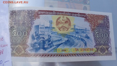 500 - ууу 30.09.2015 г кккк 093.JPG