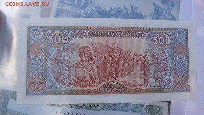 500 - ууу 30.09.2015 г кккк 094.JPG