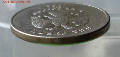 2 рубля 2009г ММД СМЕЩЕНИЕ ЧАСТ.ГЛАДКИЙ ГУРТ до 6.10.15г - DSC00062