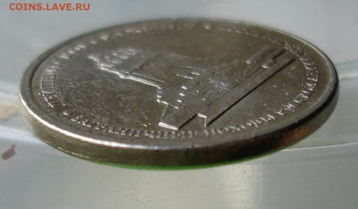 5 руб. Лейпцигское сражение ЧАСТ.ГЛАДКИЙ ГУРТ до 6.10.15г - DSC00067