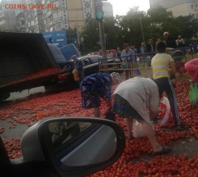 События на Украине. - CQLUntWWoAMH_hp