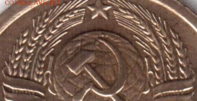 1 коп 80 год и 1 коп 1975 г-просьба помочь в определении шт - Вторые колосья с остями