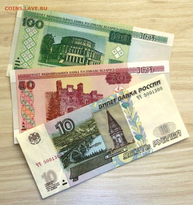 У К Р А И Н А 200 КУПОНВ 1992 г. ПРЕСС до 4.10 - IMG_5442.JPG