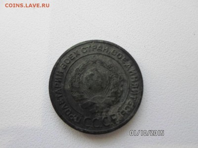 Оцените - 4