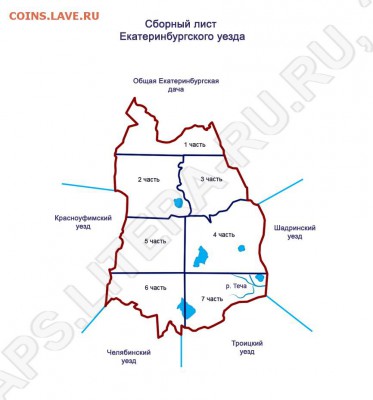 В помощь поиска старых карт. - map_Ekaterinburgskiy