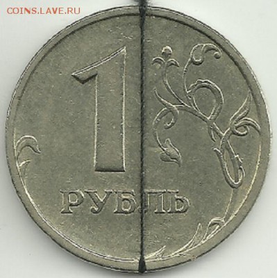 1 рубль 2006 ммд БРАК - Scan (6)