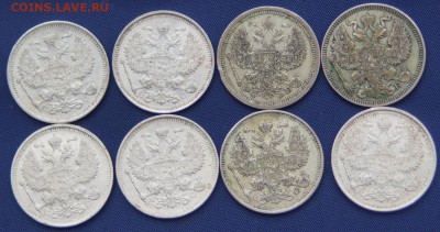 20 копеек 8 монет БИЛЛОН до 05.10.2015 22:00 МСК - DSC08464_1500x791