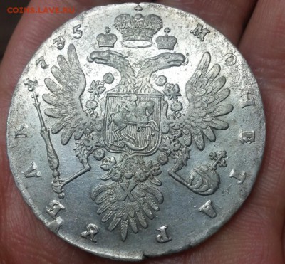 Рубль 1735 год штемпельный блеск - 9045