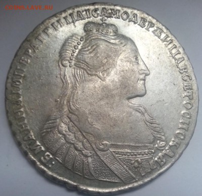 Рубль 1735 год штемпельный блеск - 5532987