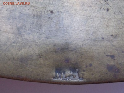 чаша полоскательная клеймо М №3   04.10.15. в 22.00. мск - чаша м3