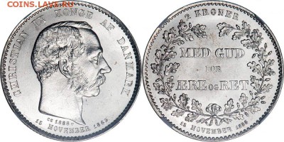 1892 - Дания - 2 Кроны - MS 64 - 50-летие свадьбЫ - 111