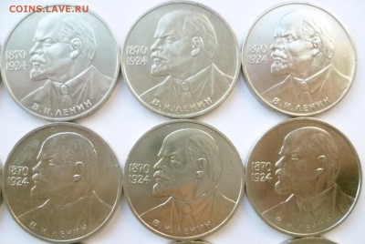 Юбилейка СССР оптом лоты по 10-50 монет дорого! немного бима - 03