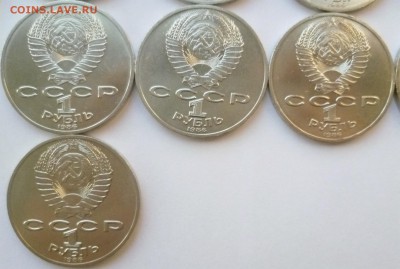 Юбилейка СССР оптом лоты по 10-50 монет дорого! немного бима - 04-