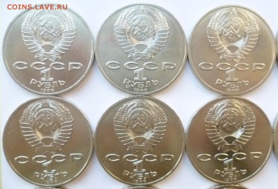Юбилейка СССР оптом лоты по 10-50 монет дорого! немного бима - 02-