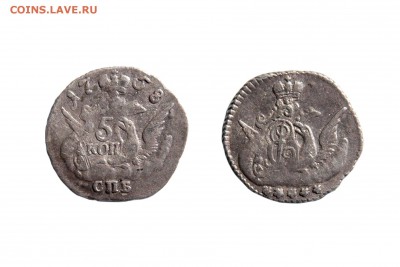 5 коп. 1758, 1815, 1849 - 003