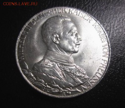 1913 Пруссия, 2 М, серебро до 05.10 в 22-15 мск - IMG_2634.JPG