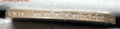С 1 руб. ВЕЙМАР 3 марк 1929г.10 лет КОНСТИТУЦИИ до 7.10.15г. - IMG_8024.JPG
