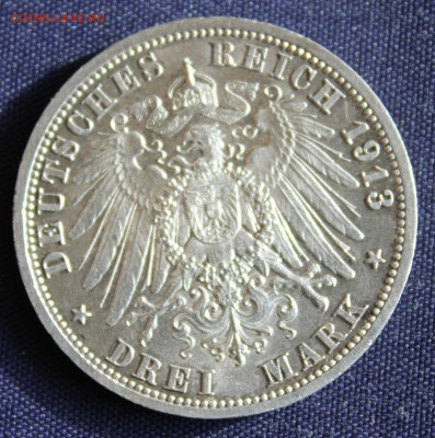 С 1 руб. ПРУССИЯ 3 марк 1913г.25 лет ПРАВЛЕНИЯ  до 7.10.15г. - IMG_8035.JPG