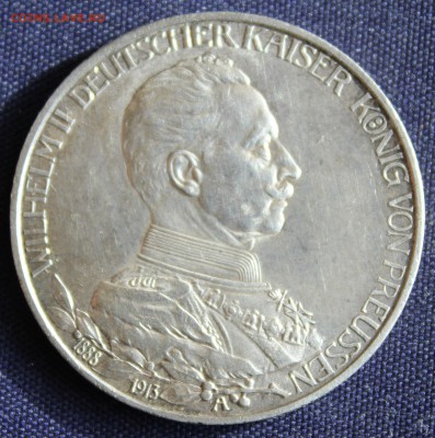 С 1 руб. ПРУССИЯ 3 марк 1913г.25 лет ПРАВЛЕНИЯ  до 7.10.15г. - IMG_8034.JPG
