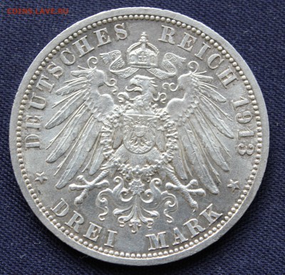 С 1 руб. ПРУССИЯ 3 марк 1913г.25 лет ПРАВЛЕНИЯ  до 7.10.15г. - IMG_8015.JPG