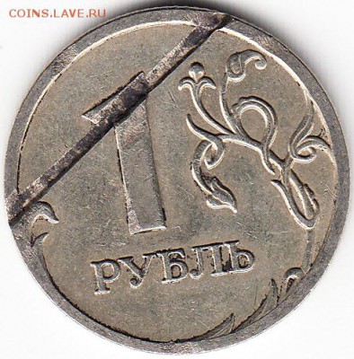 1 руб 2007 ММД, рукаблуд или??? - IMG_0001_NEW