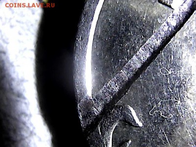 1 руб 2007 ММД, рукаблуд или??? - 1141419