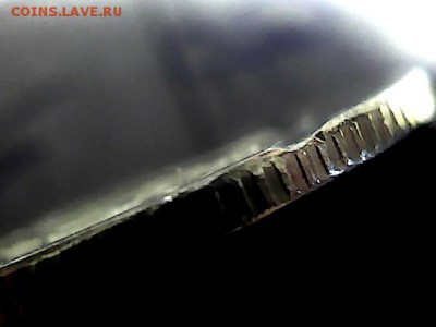 1 руб 2007 ММД, рукаблуд или??? - 114187