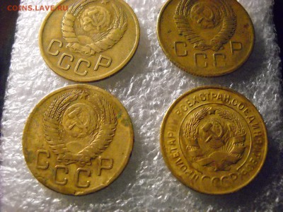 3 копейки 1932 г. 1956 г. 1946 г. 1957 г. - DSCN6323[1].JPG