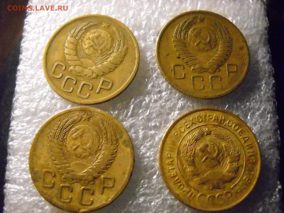 3 копейки 1932 г. 1956 г. 1946 г. 1957 г. - DSCN6324[1].JPG