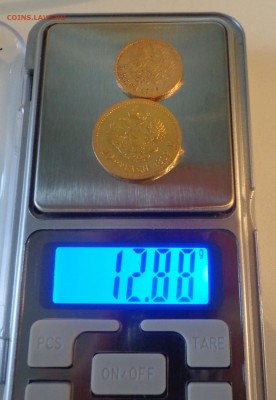 10 рублей 1899 ЭБ, 5 рублей 1898 АГ до 03.10.15 22.05 - DSC00127.JPG